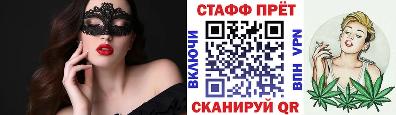 Где можно купить наркотики Узловая Кокаин  Конопля  Мефедрон  APVP  БУТИРАТ  ГАШ  NBOMe  АМФ 