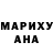 МЕТАДОН кристалл Tatiana Rutt