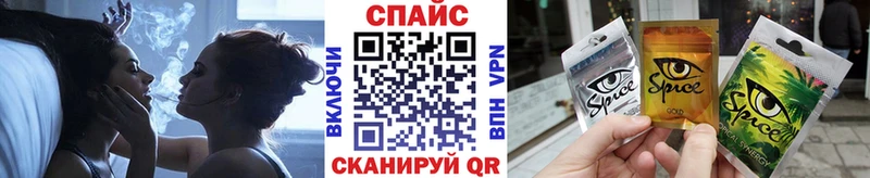 дарнет шоп  Узловая  БУТИРАТ BDO 