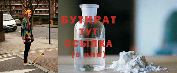 мдпв Лагань