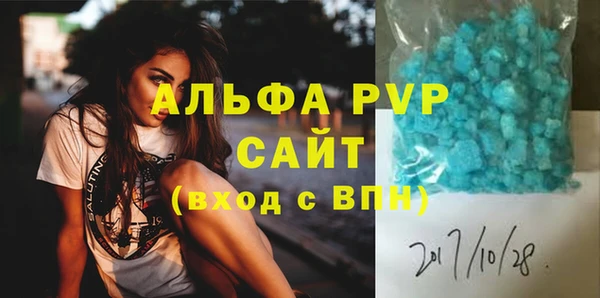 mix Лабытнанги