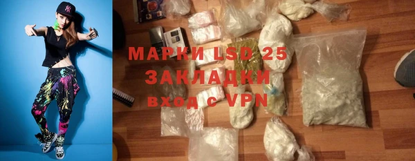 гашиш Баксан