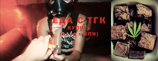 мдпв Лагань