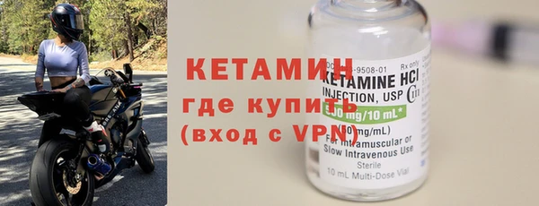 mix Лабытнанги