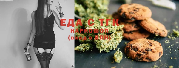 mix Лабытнанги