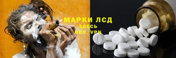 гашиш Новокубанск