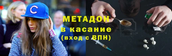 mix Лабытнанги