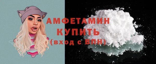 гашиш Новокубанск