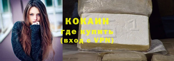трава Балахна