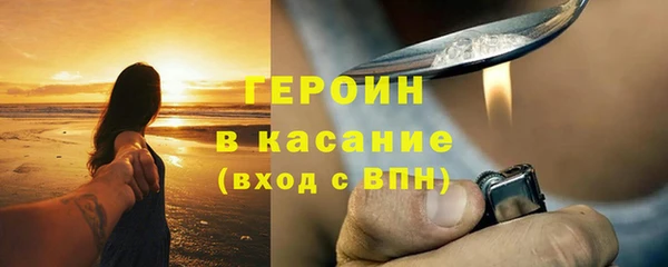 таблы Тихвин