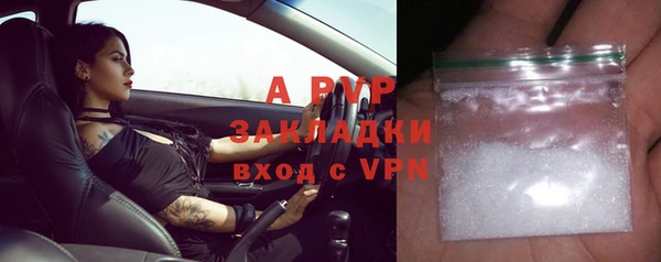 меф Ладушкин