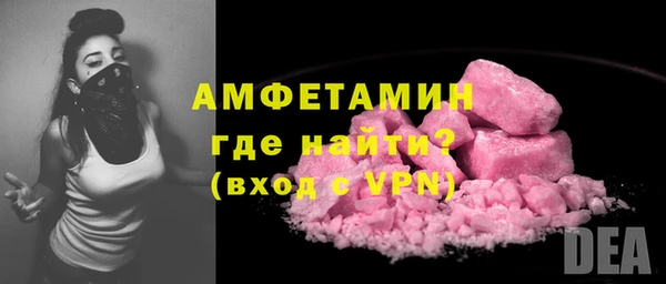 меф Ладушкин