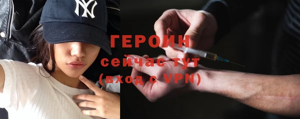 мдпв Лагань