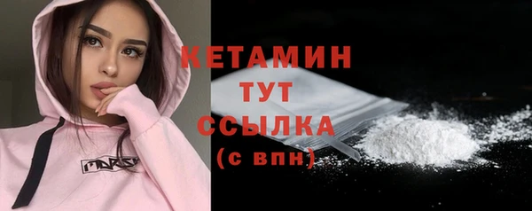 гашиш Новокубанск