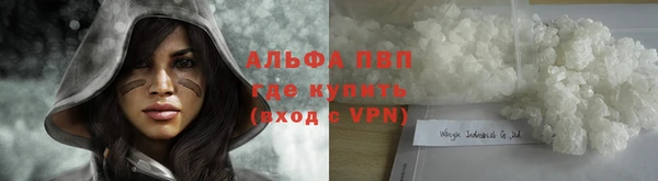меф Ладушкин
