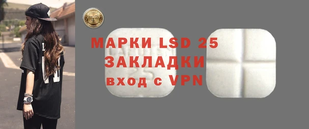 меф Ладушкин