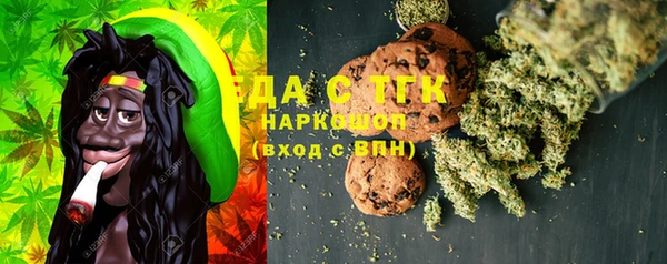 mix Лабытнанги