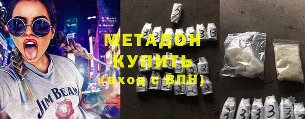 мдпв Лагань