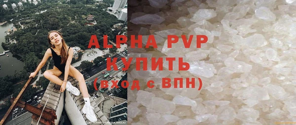 mix Лабытнанги