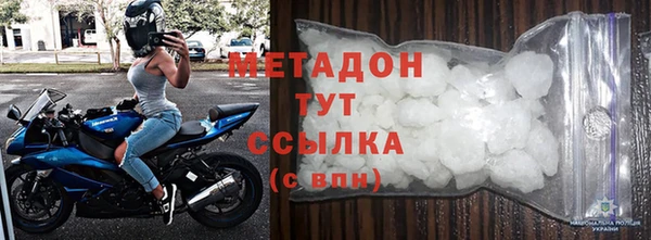 меф Ладушкин