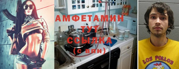 меф Ладушкин