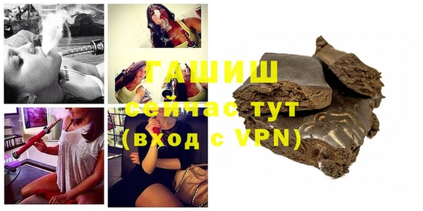 мдпв Лагань