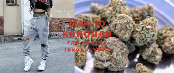 mix Лабытнанги