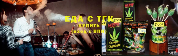 меф Ладушкин