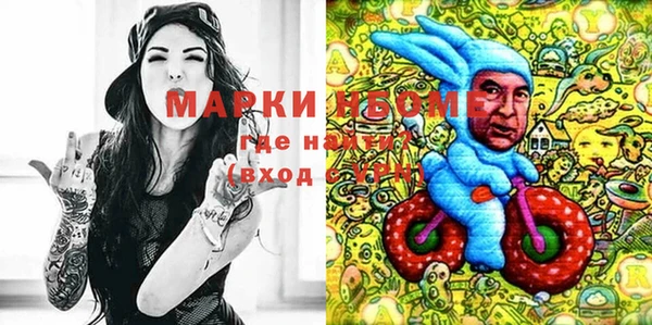 меф Ладушкин