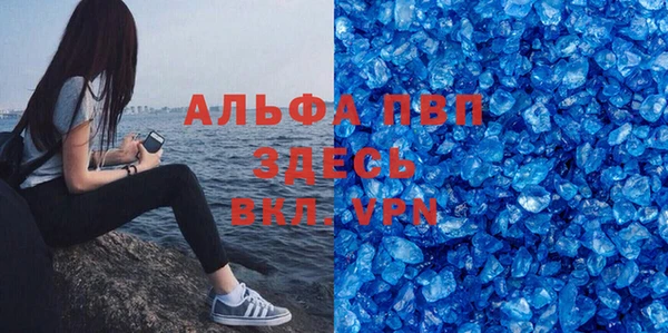 меф Ладушкин