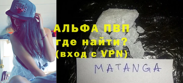 mix Лабытнанги