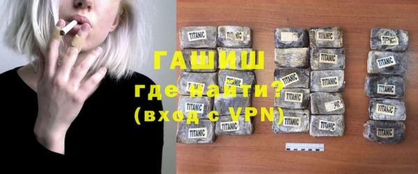 меф Ладушкин