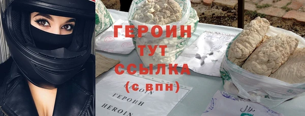 меф Ладушкин
