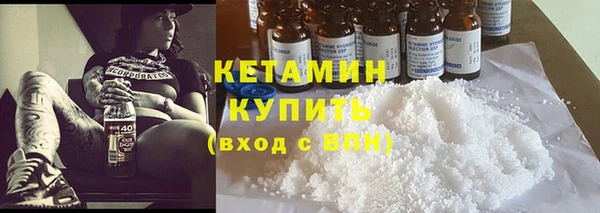 mix Лабытнанги