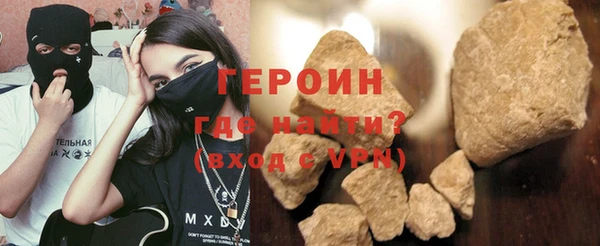 меф Ладушкин