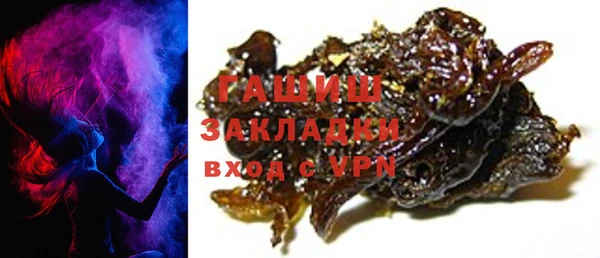 mix Лабытнанги