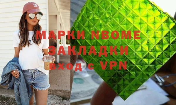 меф Ладушкин