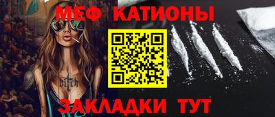 твердый Комсомольск-на-Амуре