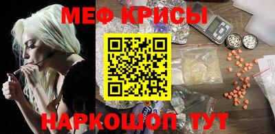 COCAINE Коммунар