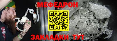 COCAINE Коммунар