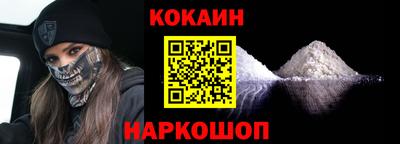 твердый Комсомольск-на-Амуре