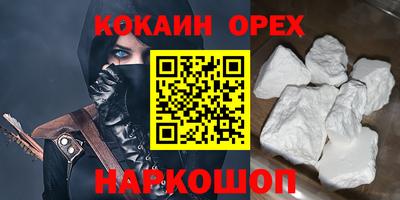 скорость Конаково