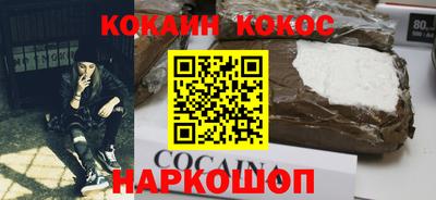 скорость Конаково