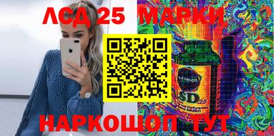 скорость Конаково