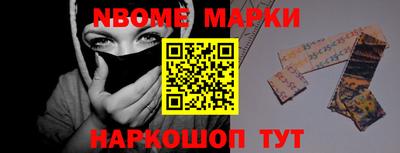 скорость Конаково