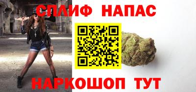 твердый Комсомольск-на-Амуре