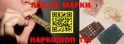 COCAINE Коммунар