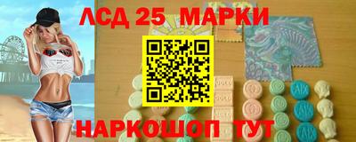 скорость Конаково