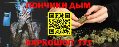 скорость Конаково