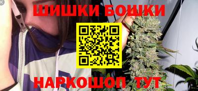 скорость Конаково